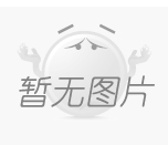 合肥注册分公司名称要求有什么?