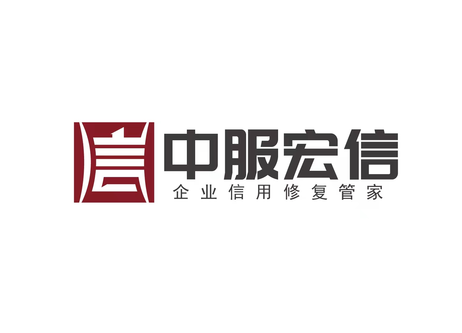 ISO体系认证需要准备哪些材料？