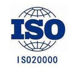 什么是ISO20000体系？