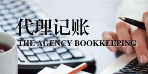 如果公司税务没报会有什么后果？