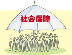企业社保开户简单吗？