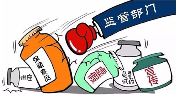 企业涉及虚假宣传如何合法解决？