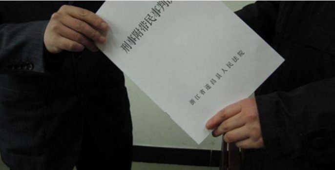 裁判文书网上的记录申请消除有哪些要求？