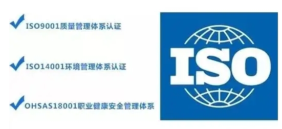 HACCP危害分析是什么？