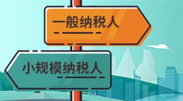 注册公司如何规范交税？